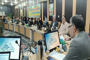 فریدون جعفریان فر